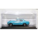 新品　1/43 アシェット 国産名車コレクション 　トヨタ　セリカ　1600GT（1970） 240001014931