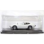 新品 1/43 アシェット 国産名車コレクション　トヨタ　2000GT（1967） 240001015931