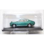  new goods 1/43asheto domestic production famous car collection Nissan violet (1973) blue metallic 240001016360