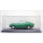 新品 1/43 アシェット 国産名車コレクション　トヨタ　セリカ　レフトバック（1973） 240001016386