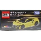 新品　トミカ 2021東京オートサロン記念 ホンダ NSX 240001016568