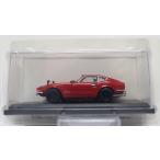 新品 1/43 アシェット 国産名車コレクション日産 フェアレディ Z432 レッド(1969) 240001016992