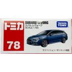 新品　トミカ 78　レヴォーグ 240001022647