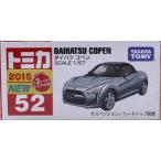 新品 トミカ 52 ダイハツ コペン 新車シール 240001032236