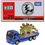 新品 トミカ　26　恐竜運搬トラック イベントモデル 240001027071