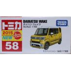 新品 トミカ 58 ダイハツ ウェイク 新車シール 240001030464