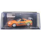 新品 1/43 ワイルド・スピード カー コレクション  トヨタ スープラ 1994 240001030081