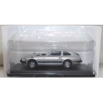 新品 1/43 アシェット 国産名車コレクション フェアレディ　Z　シルバー 1978 240001030248