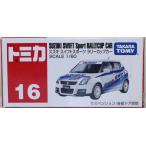 新品 セロハンテープ封印 トミカ 16 スズキ スイフトスポーツ ラリーカップカー 240001031928