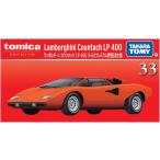 新品 トミカプレミアム 33 ランボルギーニ カウンタック LP 400 (発売記念仕様) 240001032109