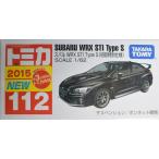  Tomica No.112 Subaru WRX STI Type S( первый раз специальный specification )