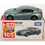  Tomica No.105 Skyline коробка новая машина наклейка имеется целлофановая лента. . печать 