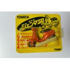 トミカ　日本製　スズキ　ジェンマ　50　オレンジメタリック/シート　ブラック　ブリスターパック