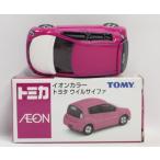 USED　トミカ　イオン限定　イオンカラー　トヨタ　ウィルサイファ 240001006678