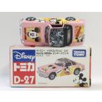 【USED】ディズニー トミカコレクション D-27 Honda S800M ミッキーマウス R  240001007040