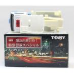 USED　トミカくじ7　緊急出動24時！　特別警戒スペシャル　いすゞエルフ　高所対策車  240001007799