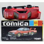 ショッピングused USED トミカ 黒箱 65 日産 スカイライン シルエット フォーミュラ 240001022127