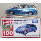 USED 未使用　トミカ 100 Honda フィットシャトル  240001026478