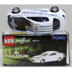 USED トミカ　オートサロン  マツダ　RX-8 240001026854