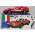 USED トミカ　青箱　F57　フェラーリ　BB 512 箱破損 240001028291