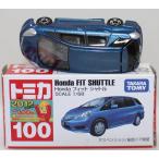USED トミカ 100 Honda フィットシャトル 240001029307