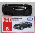 ショッピングused USED トミカ 8 日産 シーマ 240001029586