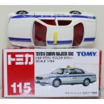 USED トミカ 115 トヨタ クラウンマジェスタ タクシー 240001031465