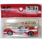 USED 未開封 トミカ 40 スカイライン レーシング(R33)ブリスター 240001032163