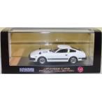 USED 1/43 国産名車プレミアムコレクション 日産 フェアレディ 280Z-L2シーター（HS130）1978 240001032627