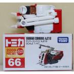 ショッピングused USED トミカ 66 ヤンマー コンバイン AJ218 240001032697