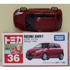 USED 塗装ムラ有 トミカ 36 スズキ スイフト 240001032698