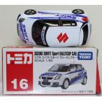 USED トミカ 16 スズキ スイフトスポーツ ラリーカップカー 240001032796