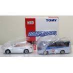USED トミカ 2002オリジナル FC.008 ソアラ FC.009 エアロクイーン ２台セット 240001032811