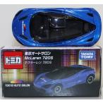 USED トミカ 東京オートサロン 2024 マクラーレン 720S 240001032873