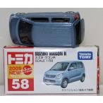 ショッピングused USED トミカ 58 スズキ ワゴンR 240001032879