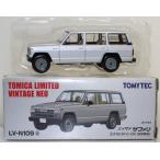 USED トミカリミテッドビンテージ LV-N109a サファリバンDX (銀)  240001032932