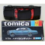 ショッピングused USED トミカ 黒箱 43 トヨタ センチュリー 1/66 日本製 240001033014