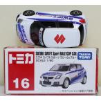 USED トミカ 16 スズキ スイフトスポーツ ラリーカップカー 240001033097