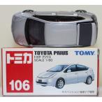 USED トミカ 106 トヨタ プリウス 240001033207