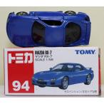 ショッピングused USED トミカ 94 マツダ RX-7 5穴ホイール 240001033231