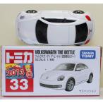 USED トミカ 33 フォルクスワーゲン ザ・ビートル 初回特別カラー 240001033233