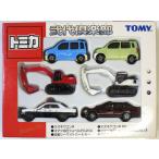 ショッピングused USED トミカ 弐代倶楽部 6台セット ワゴンR コマツ油圧ショベル 240001033240