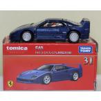 ￥USED トミカプレミアム 31 F40 (トミカプレミアム発売記念仕様) 240001033273