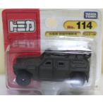 USED 開封 トミカ 114 自衛隊 軽装甲機動車 (ブリスター) 240001033362