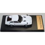 USED 1/43 国産名車プレミアムコレクション 日産 フェアレディ 280Z-L2シーター（HS130）1978 240001033489
