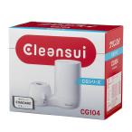 クリンスイ 蛇口直結型浄水器 CGシ�