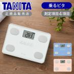 タニタ(TANITA) 体重計 �