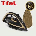 ティファール アルテ�