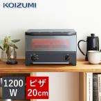 コイズミ オーブントースター ブラック KOS1217K トースター 食パン 2枚 おしゃれ ミラーガラス おすすめ ハイパワー ピザが焼ける 温度調整 1200W KOS1217K||