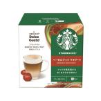 ネスレ ネスカフェ ドルチェグスト 専用カプセル スターバックス ヘーゼルナッツ マキアート 12杯分 12P NDGSHN01||